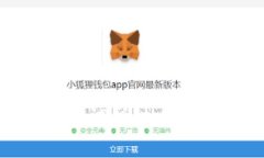 TP钱包测试版过期解决方案