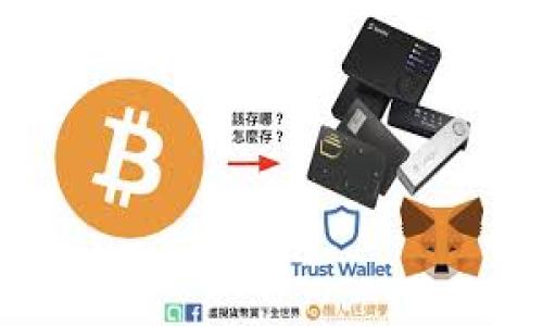 

如何将BabyDoge币提取到TP钱包