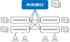 如何下载最新版本的TP钱包