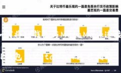 如何将TP钱包与MetaMask连接？TP钱包与MetaMask连接指