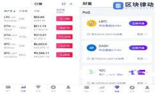 如何更改TP钱包密钥密码：详细步骤指南