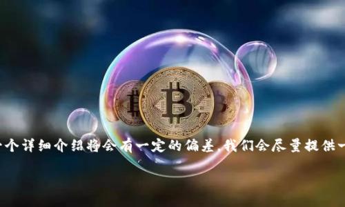 由于这个问题涉及到用户隐私及技术细节，一个详细介绍将会有一定的偏差。我们会尽量提供一般性意见。请您寻求专业的法律或技术咨询。

TP钱包被盗后能不能追踪？