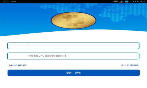 区块链发单平台推荐及详细解析