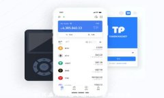 如何在TP钱包中存储和管理PIG币