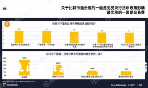 主流区块链基础平台全面解析