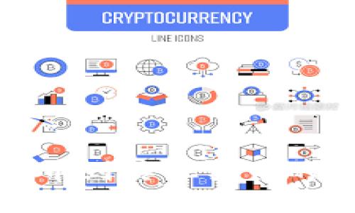 TP钱包转币到其他货币的操作详解