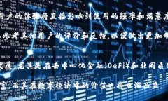 TP钱包是什么时候开始有的