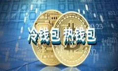 中国区块链公司股票一览：投资机会与市场分析