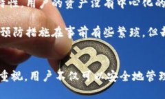 bianotiTP钱包导入私钥完全解析/bianotiTP钱包, 私钥