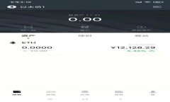 汽车营销中的区块链技术应用探讨