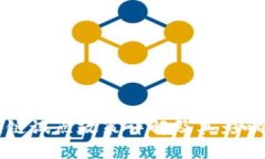 区块链试点政策详解及其