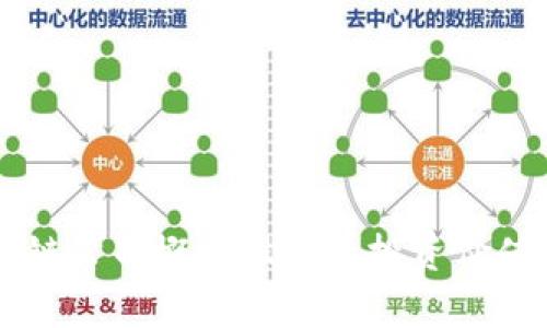 区块链公司概念股及其投资价值分析