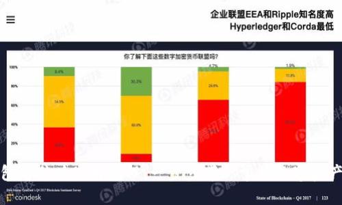 TP钱包电脑版使用教程：一步步带你掌握数字资产管理