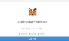如何将TP钱包购买的加密货