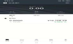: TP钱包代币不显示金额的
