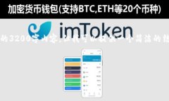 提示：由于篇幅限制，我