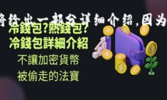 提示：由于您的请求内容