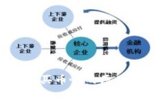 TP钱包薄饼买币慢的原因及
