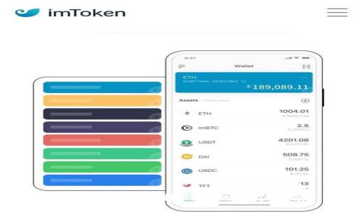 TP钱包转账选择网络的详尽指南