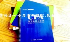 注意：由于篇幅限制，我