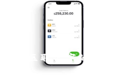 区块链社区取名字的创意与技巧