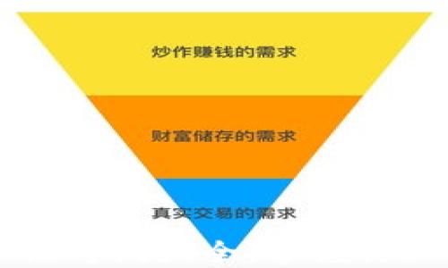 
区块链认证考试大全：掌握行业必备技能