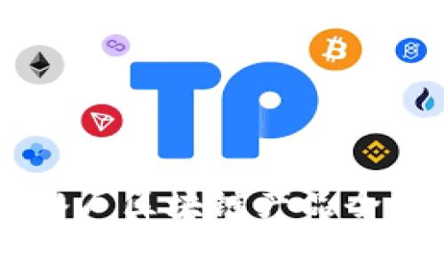 自来水厂区块链产品全面解析