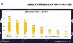 br在TP钱包内可以开发程序