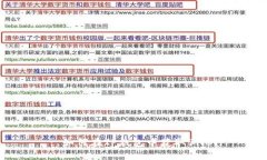 : 如何在TP钱包中获取BNB？