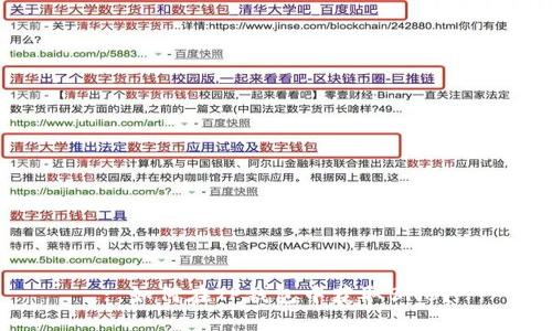 : 如何在TP钱包中获取BNB？