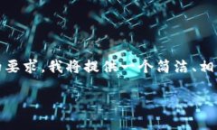 提示：这是一个包含大量
