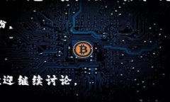 jiaotitp钱包如何导入别人钱