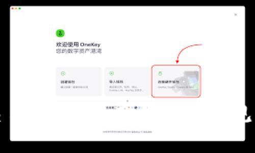 TP钱包交易详解：使用指南与常见问题解答