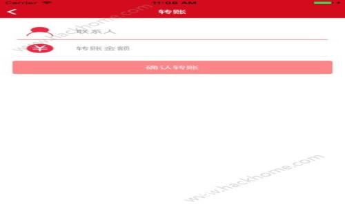 : TP钱包不添加的币不显示的解决方案与建议