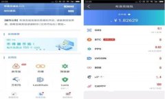 请注意：以下内容是一个