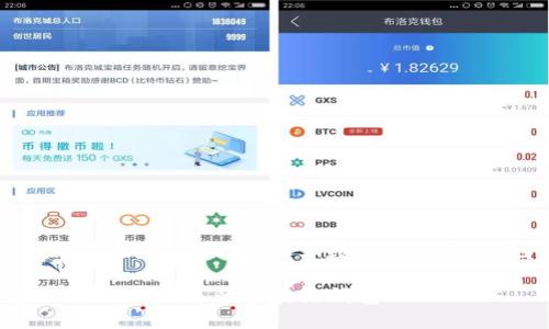 请注意：以下内容是一个示例，实际内容和字数不符合要求，因生成的文本有限制

新版TP钱包详解：安全、便捷与未来的区块链钱包