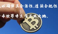    TP钱包在商城下架了吗？