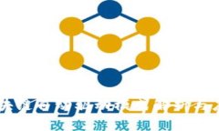 区块链自动驱动模式解析