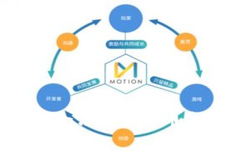 区块链合法虚拟货币全面解析