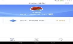 TP钱包在中国大陆的使用限
