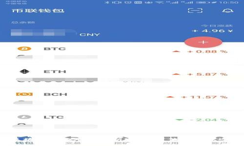 区块链行业职位解析：哪些岗位最受欢迎？