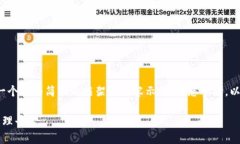 考虑到请求的字数要求较高，我将会提供一个较