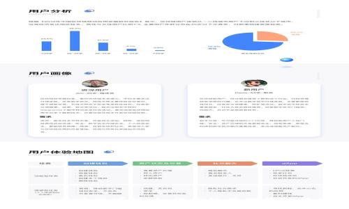 TP钱包同步功能详解：如何高效管理您的数字资产