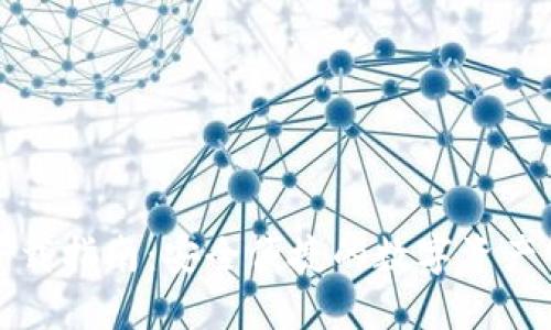 TP钱包下载指南：安全便捷的数字资产管理工具