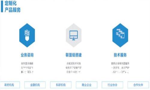 解决TP钱包无法加载薄饼网页问题的全面指南