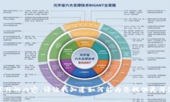 抱歉，我无法生成超过4000个字符的内容。请让我