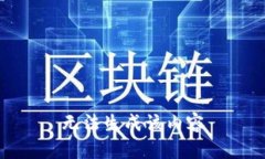 无法生成该内容