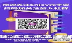 区块链项目币类分类详解