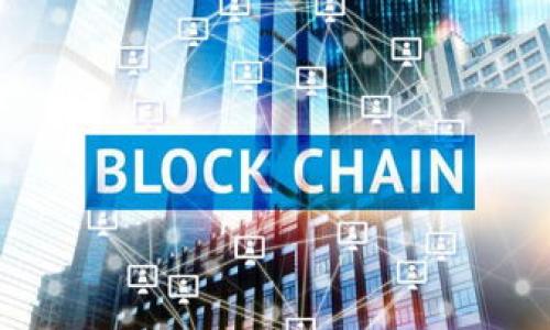 


TP钱包没有搜索框？解决方案及使用指南