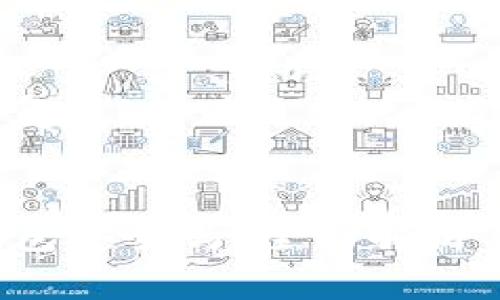 由于您的请求比较复杂，以下是简化的结构示例，供您参考：


百度上下载的TP钱包安全吗？全面解析与使用指南